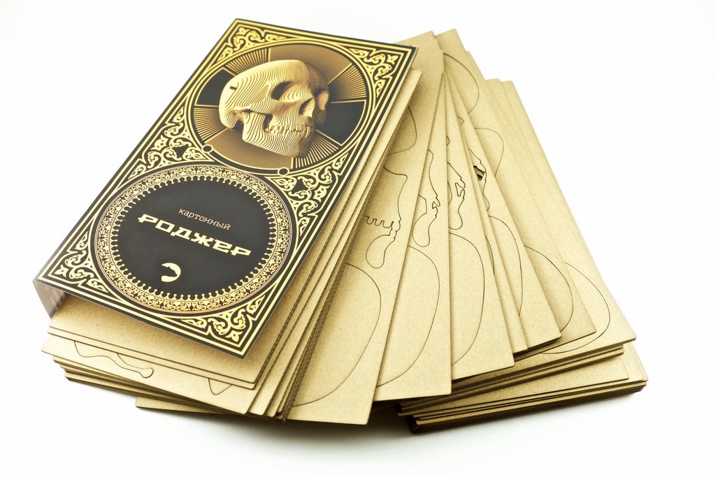 Сборная модель из гофрокартона "Череп Роджер" h=14см, 83 дет, 6+, 5cult