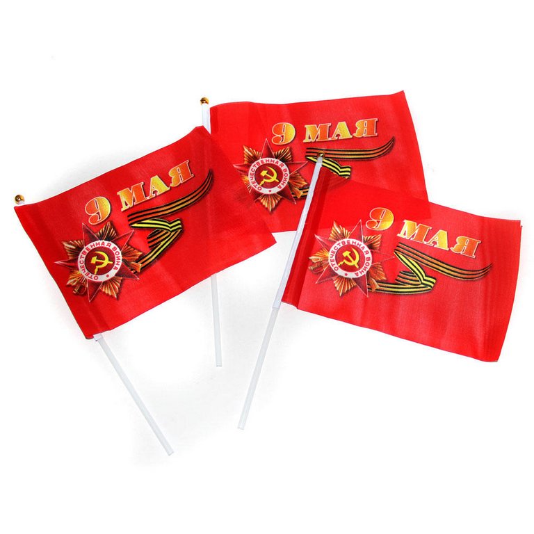 Флажок 9 Мая (14*21см)