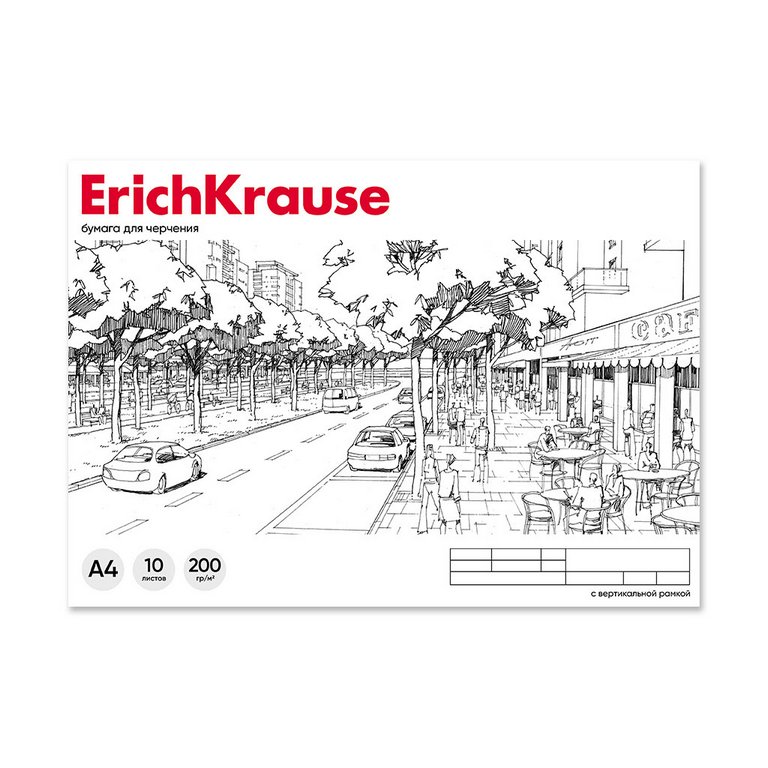 Альбом для черчения А4 10л. на клею ErichKrause вертикальная рамка