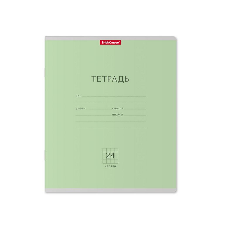 Тетрадь 24 лист кл. А5 "Классика" зелёная