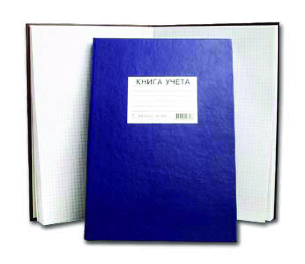 Книга учета  96 лист кл. А4, твердая обложка, картон, бумвинил, ассорти
