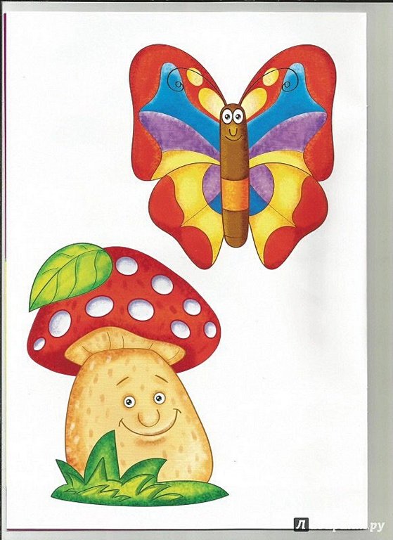 Аппликация из бумаги Вырежи и наклей "Цветные картинки" ПРОФ-пресс