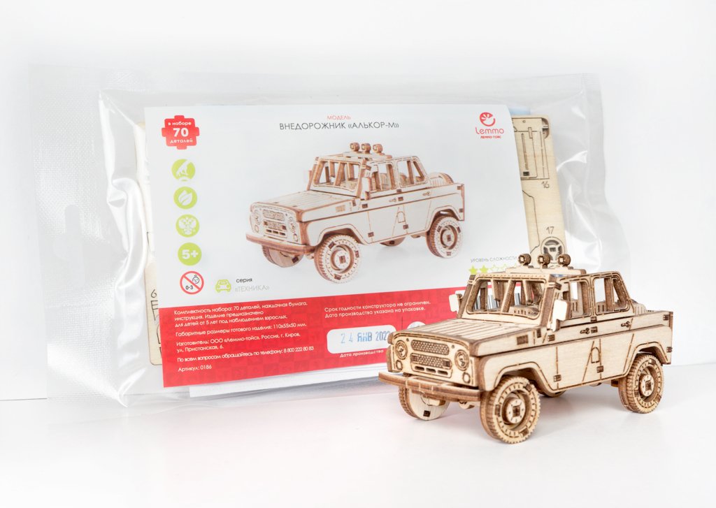 Сборная модель из дерева   70 дет. "Внедорожник Алькор-М" 110*50*55мм