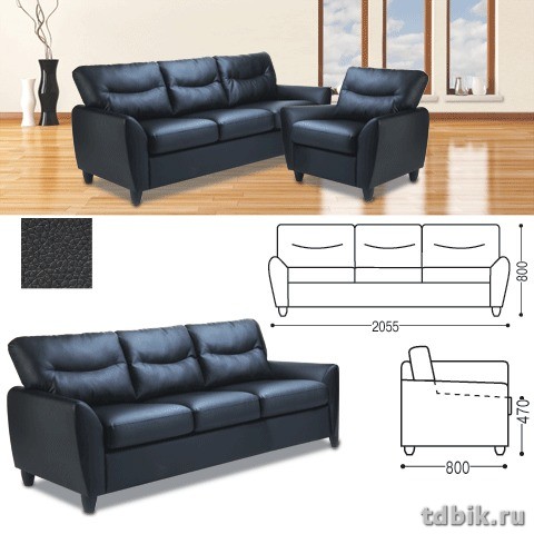 Диван "Наполи" 3-местный ШГВ (205,5*80*80 см) с подлокотниками, экокожа, черный