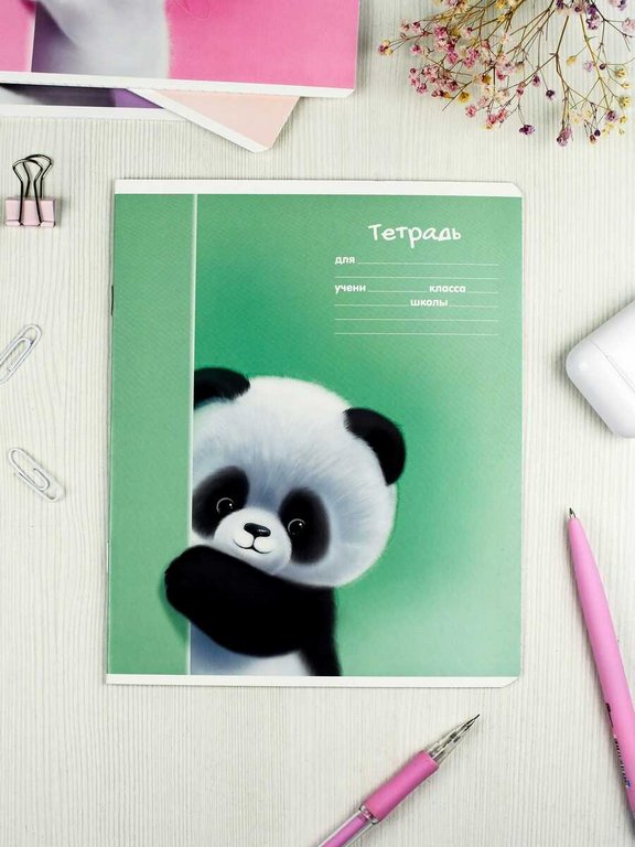 Тетрадь 12 лист кл. А5+ "Пушистики" ассорти