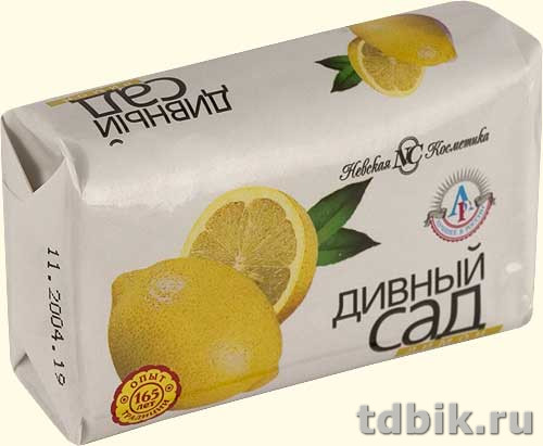 Мыло туалетное Дивный сад лимон, 90 г. Мыло туалетное Дивный сад лимон, 90 г.