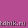 Бумага FOLIA 130г/м2, 50*70см, розовый темный