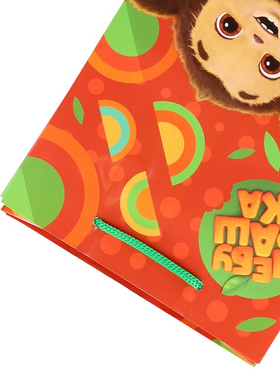 Пакет бумажный 18*23см ламинированный "Радостный Чебурашка"