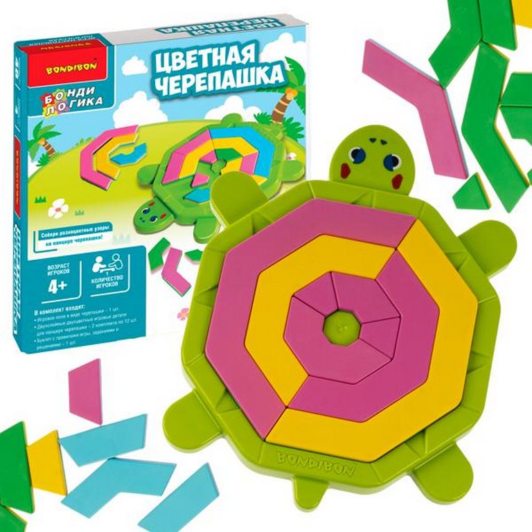 Игра логическая .4+ "Цветная черепашка" 48 заданий Bondibon