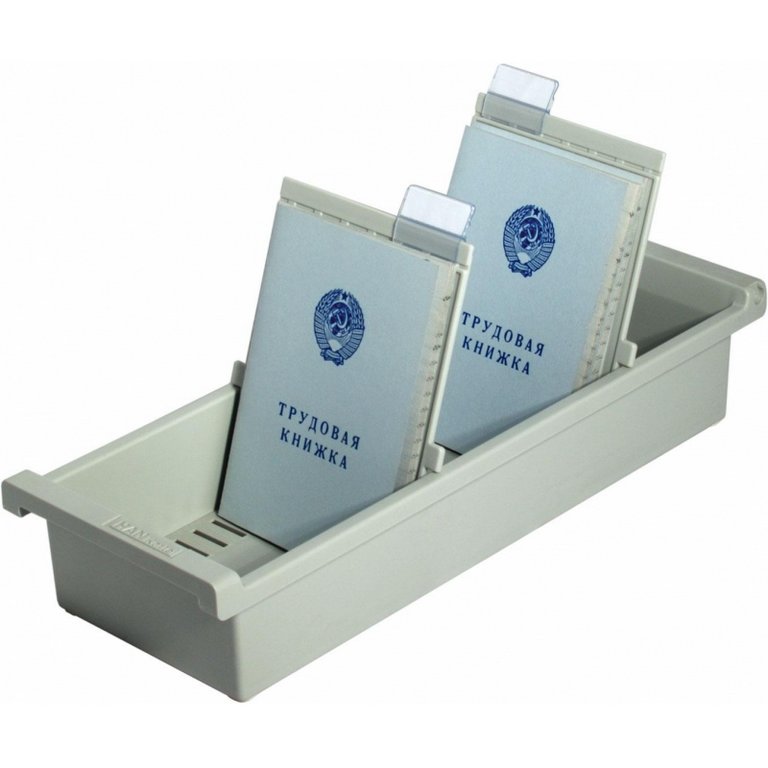 Картотека Han на 1300 карточек А6, для трудовых книжек