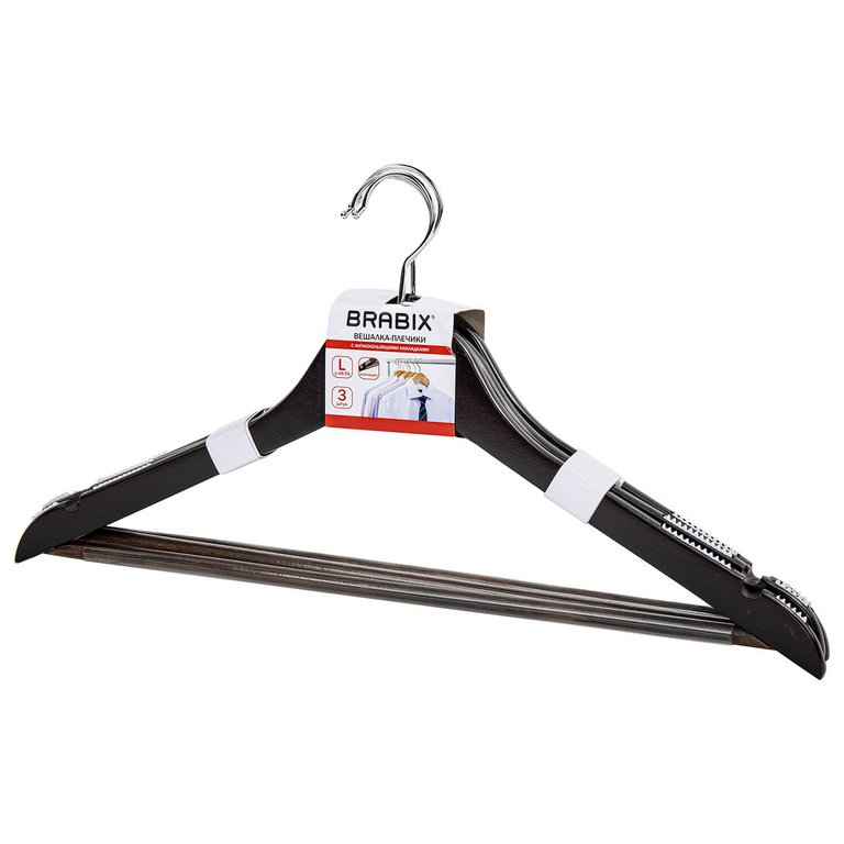Плечики для верхней одежды дерево с антискольз. перекладиной 45 см (лакиров., анатомич.), 3 шт/уп