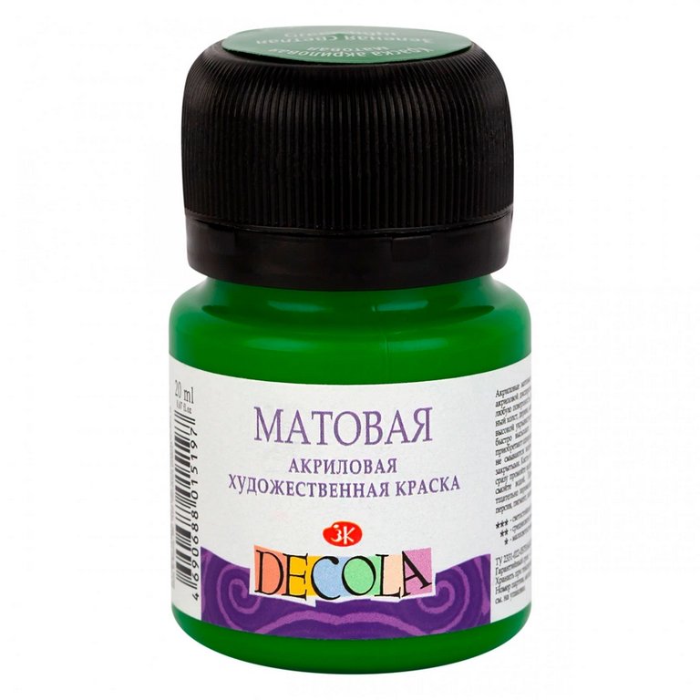 Краска акриловая  20мл зеленая средняя, матовая Декола
