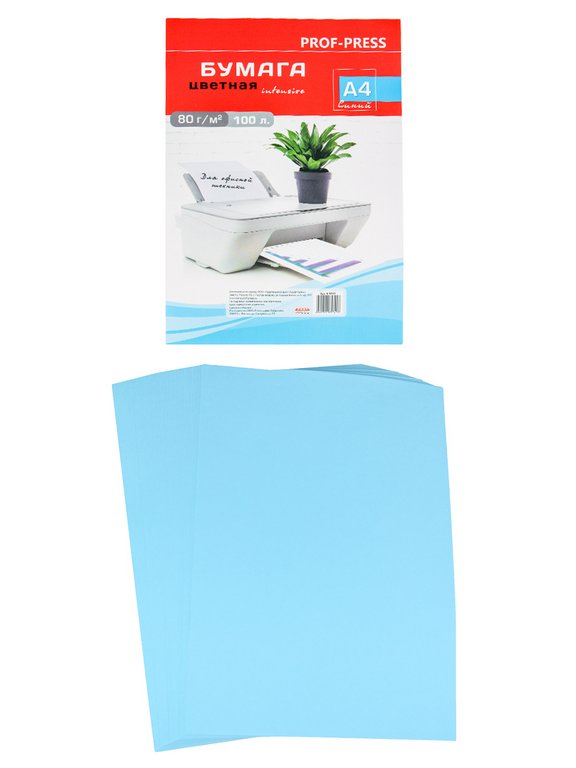 Бумага "Prof-Press" INTENSIVE 80 А4, 100 лист/уп, синий