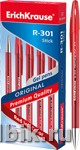 Ручка гелевая ErichKrause R-301 Original  0,5мм красная (стерж.129мм, линия 0,4мм)