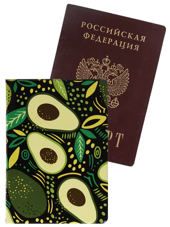 Обложка для паспорта MILAND "Авокадо в листьях" ПВХ slim