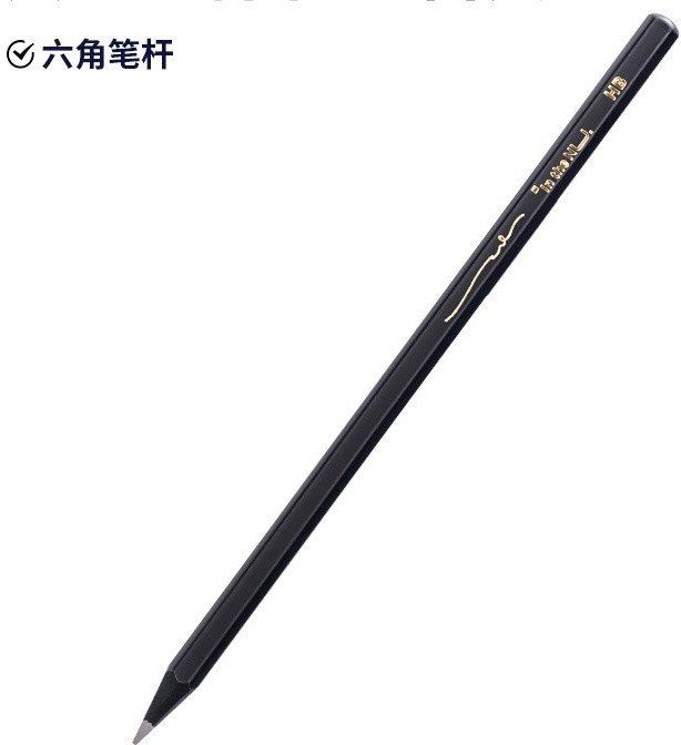 Карандаш ч/г HB Deli "Nusign"