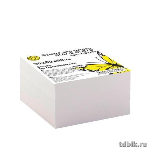 Блок бум. для записи (не склеенный) 9*9*5 см, бумага белая (термоусадка) DOLCE COSTO