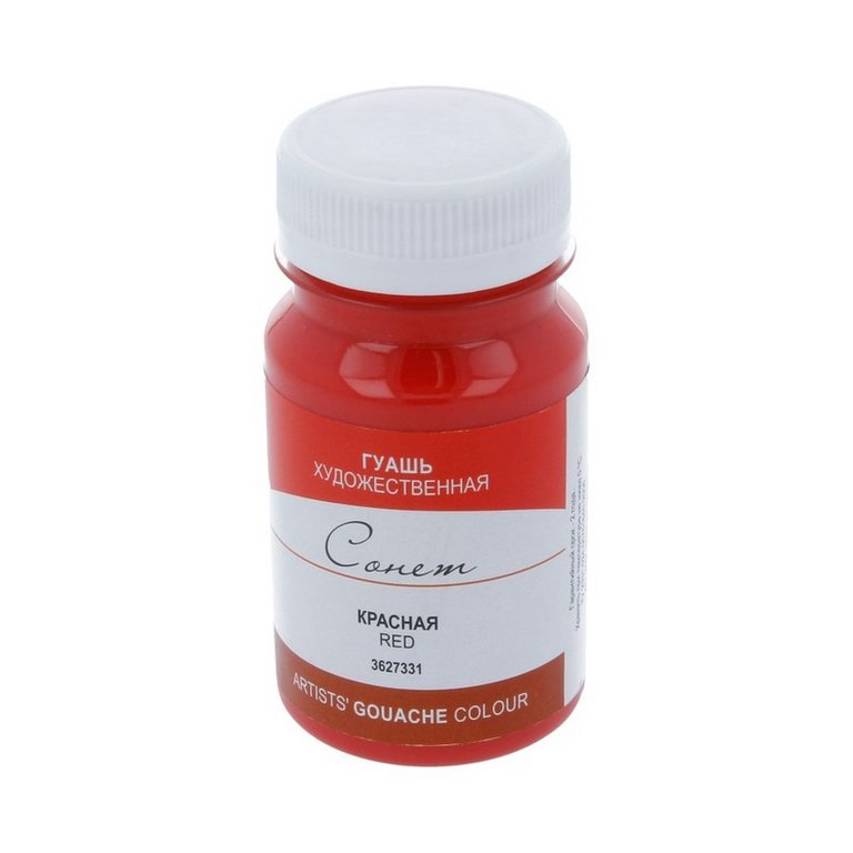 Гуашь художественная 100 мл красная Сонет