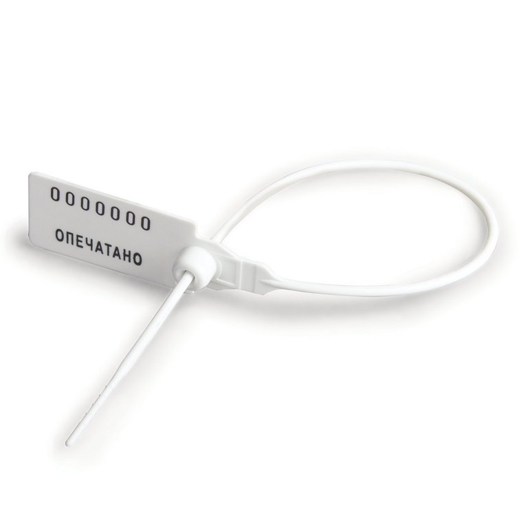 Пломбы пластиковые номерные длина-220мм, диаметр-2,3мм, 50шт/уп. белые