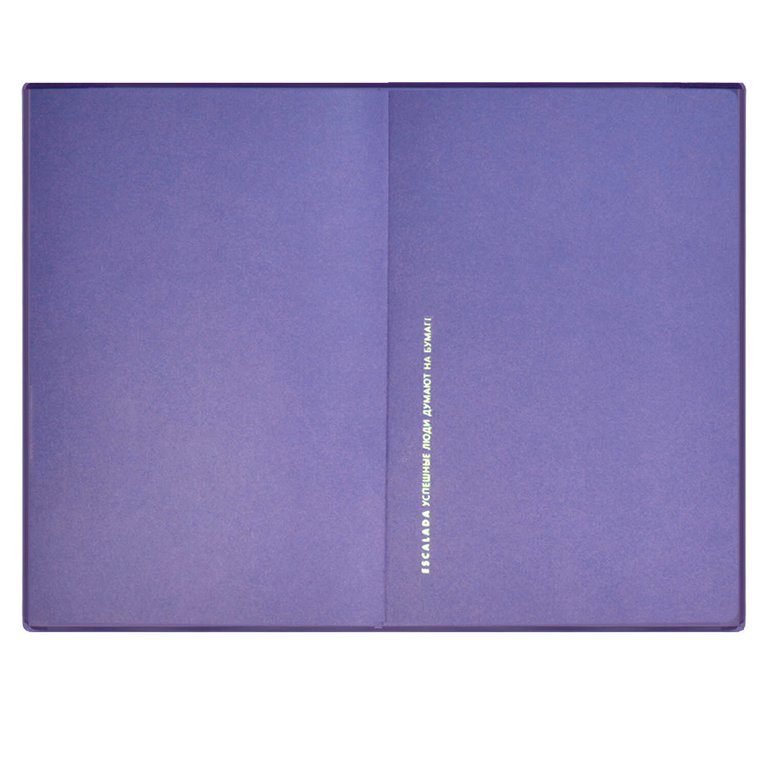 Ежедневник без дат А5 Escalada "Виннер сиреневый" кожзам, переплет мягкий, +ручка