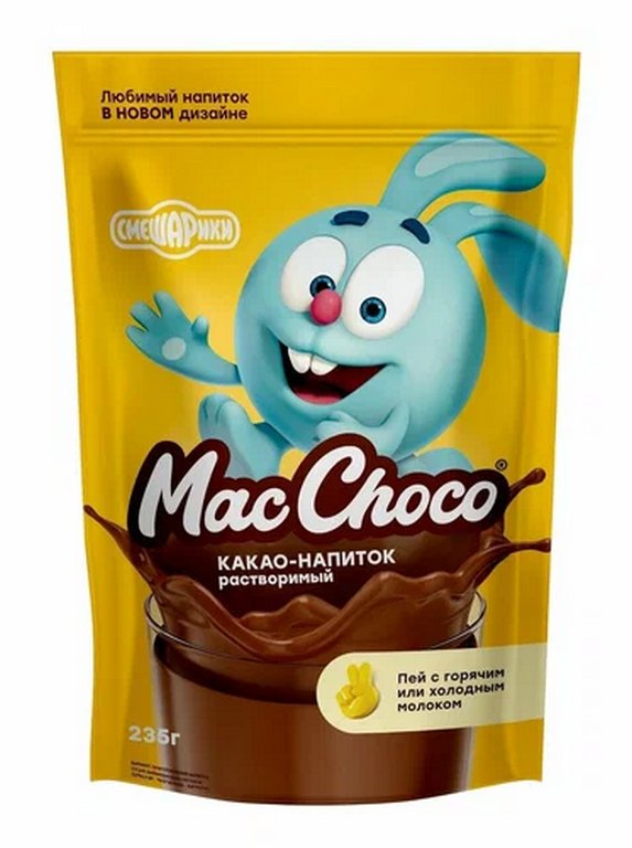 Какао MacChoco Смешарики д/пак 235 гр.
