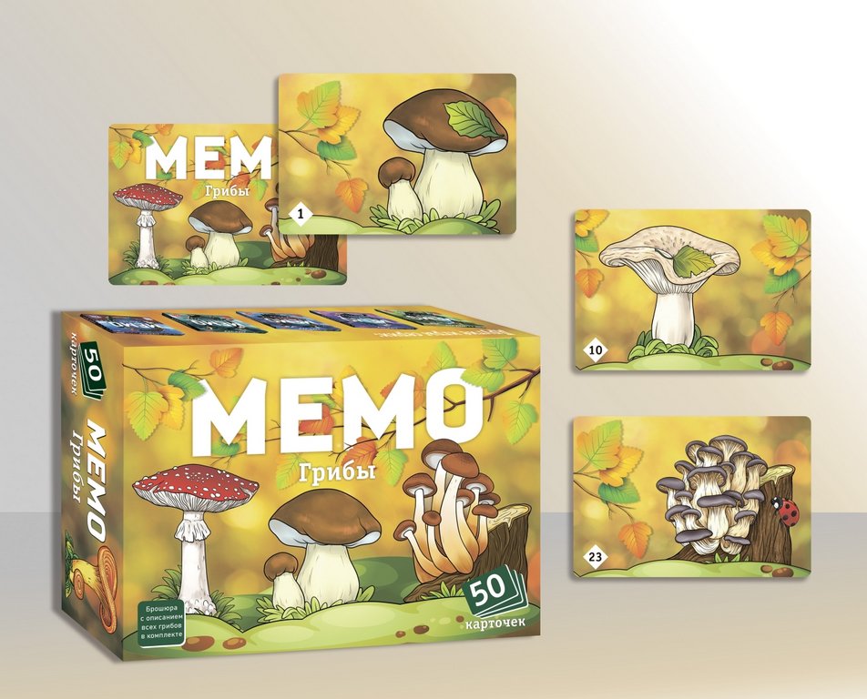 Игра настольная  Мемо "Грибы" (5+) Нескучные игры