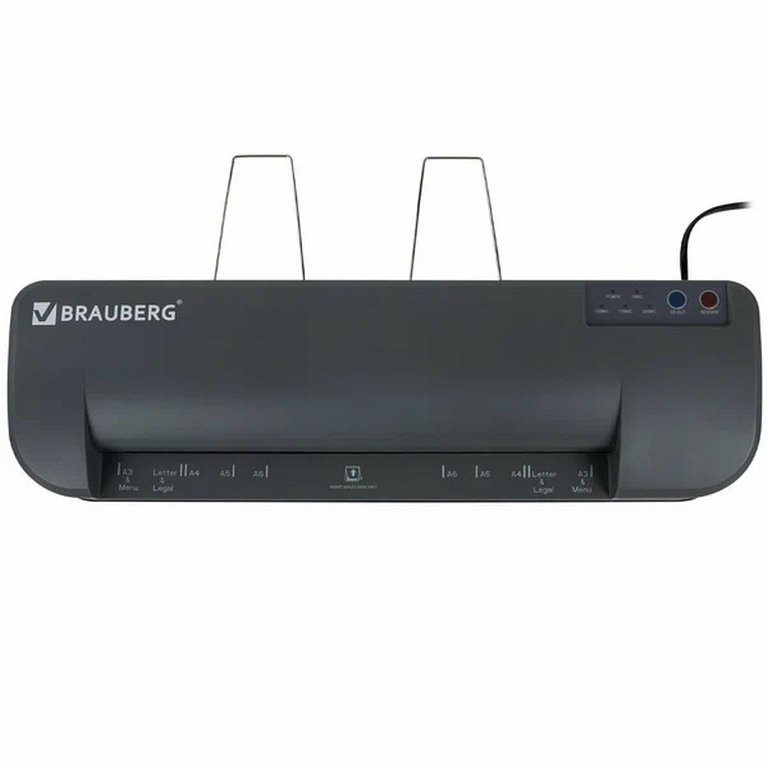 Ламинатор (А3) BRAUBERG SUPERJET, 75-250 мкм, 100 см/мин