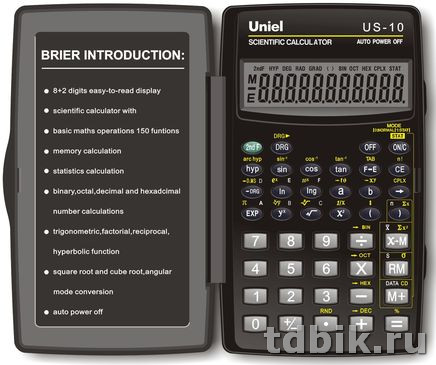 Калькулятор науч. Uniel US-10 (8+2 разр. 120*72*12мм) 56 функций