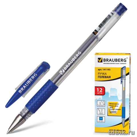 Ручка гелевая Brauberg "Number One" резин. упор 0,5мм синяя (стерж.130мм, линия 0,35мм)