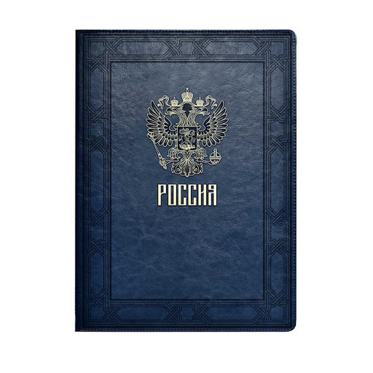 Папка  кож.зам. с магнитным держателем 23*32 см "САРИФ" синяя