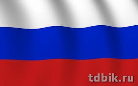 Флаг РФ  (90*135см) износопрочный  (с карманом для древка и карабинами для уличного флагштока)