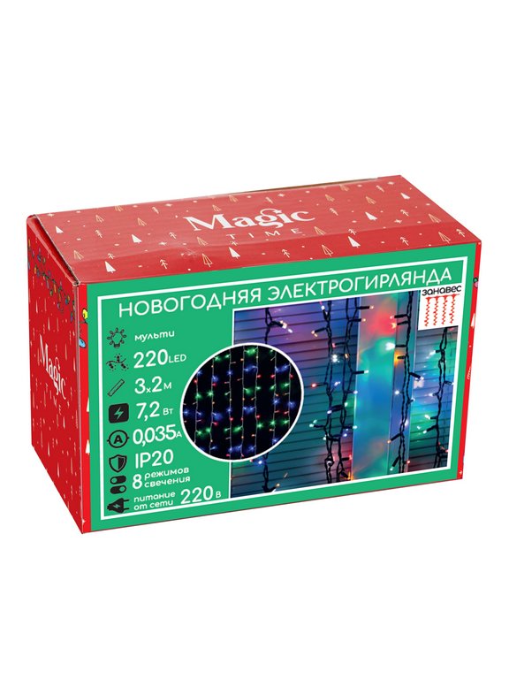 Гирлянда комнатная Занавес 3*2м, 220 цветных ламп, 8 реж., темная нить