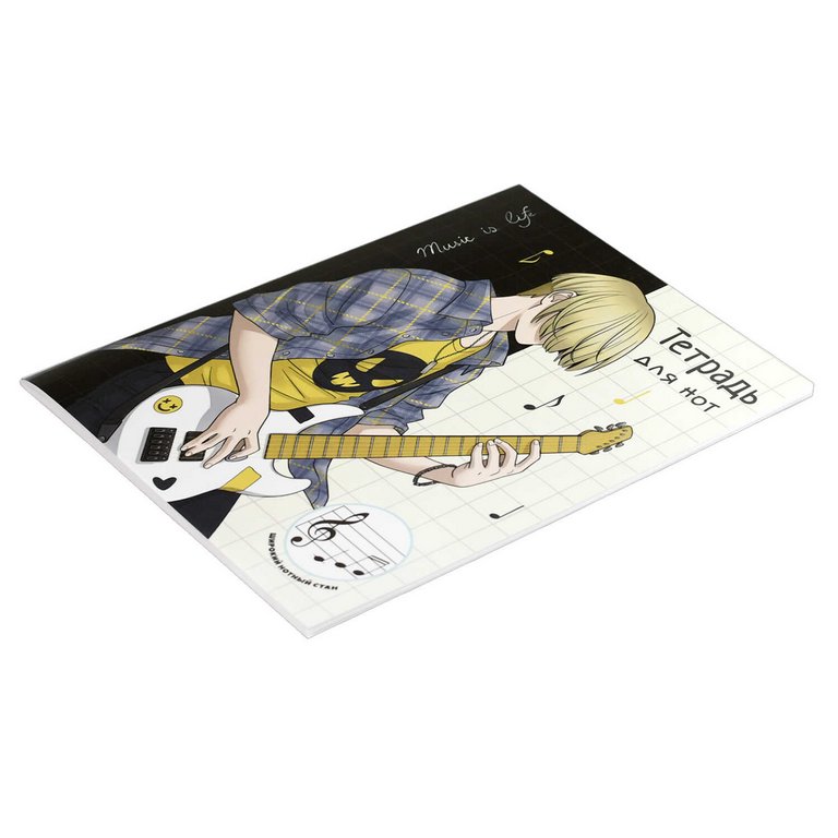 Тетрадь для нот 24 л., А5 на скрепке "Гитарист" для младших классов вертикальная