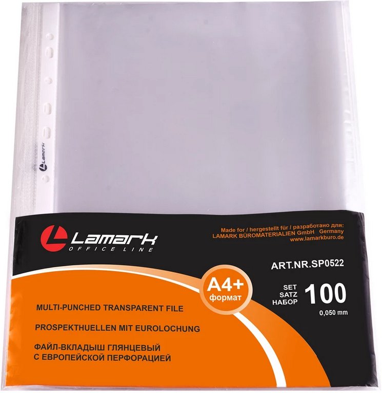 Проспект-обложка (мультифора) А4+ 50 мкм глянцевая, (100шт/уп) LAMARK