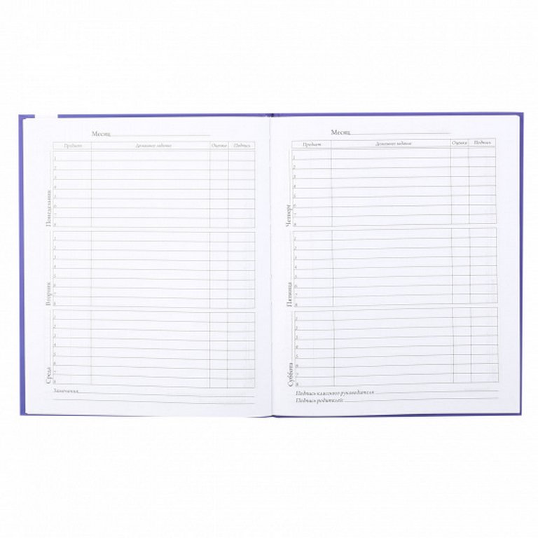 Дневник для ст/кл. твердая обложка, софт-тач "Likee"