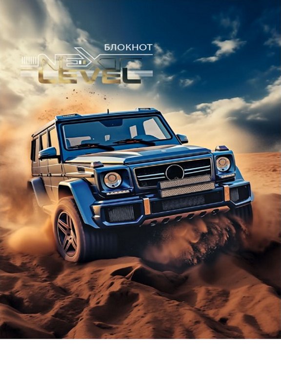 Блокнот А6  40л., 100*146 мм, на гребне Prof-Press "Авто и природа"