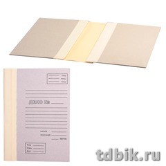 Папка архивная для ниточного переплета документов 215*50*305мм, корешок бумвинил до 50 мм