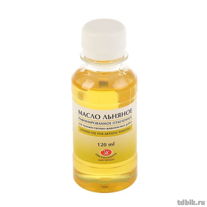 Масло льняное 120мл (для худож. работ) ЗХК