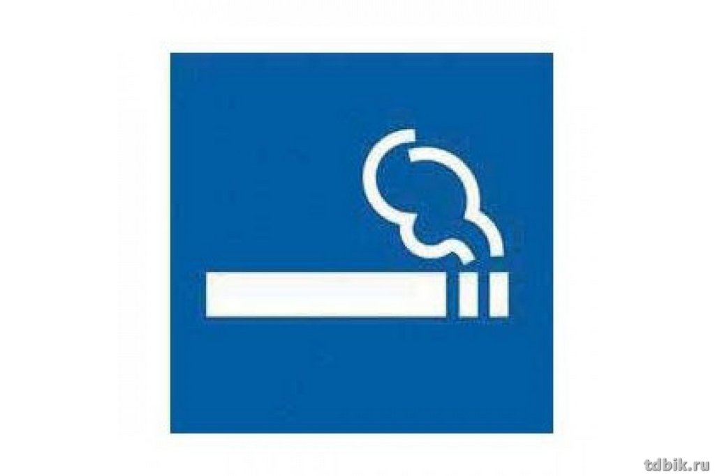 Знак информационный "Место для курения" 114*114мм, самокл. Apli