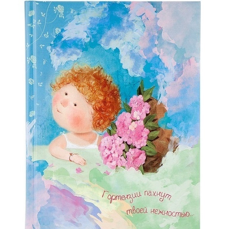 Планинг полудат. 125*195 мм Brunnen "Гортензии"