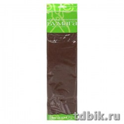 Бумага креповая 50*250 коричневая, Альт