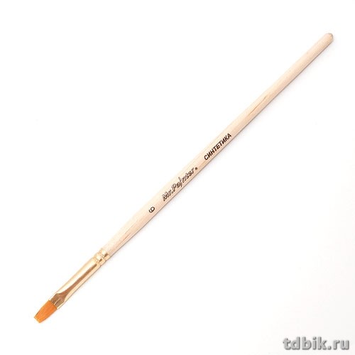 Кисть Синтетика № 6 плоская живописная ГРААЛЬ