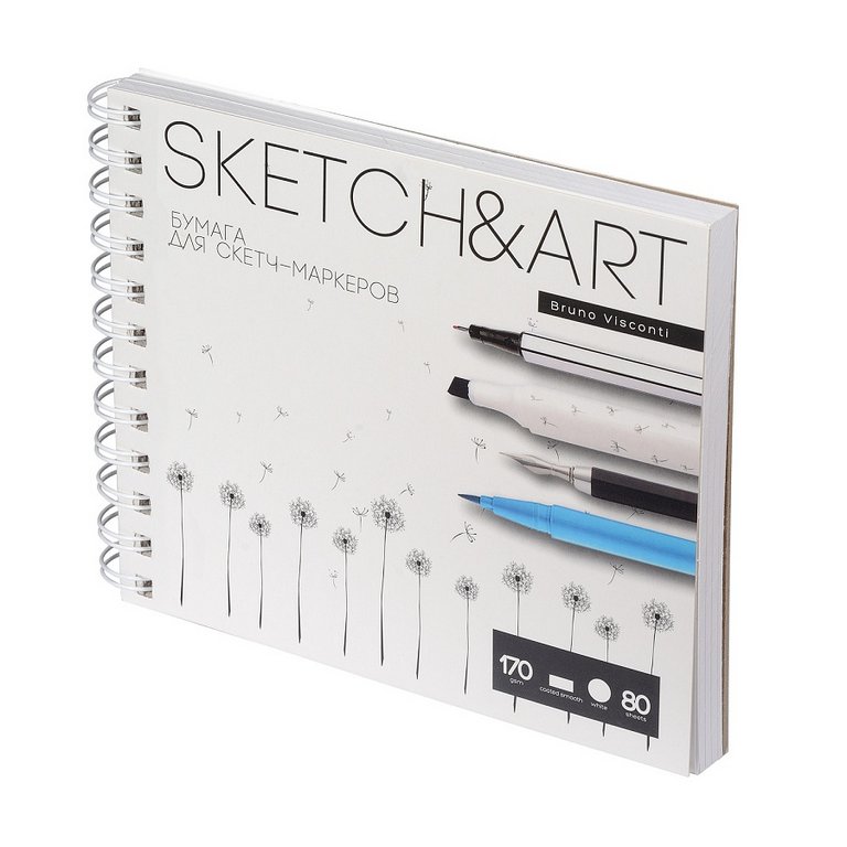 Скетчбук 180*155 мм, 80л. гребень BrunoVisconti "Sketch&Art" бум. белая