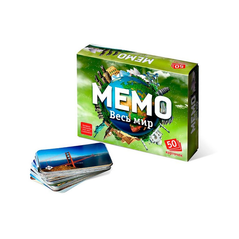 Игра настольная  Мемо "Весь мир" (5+) Нескучные игры