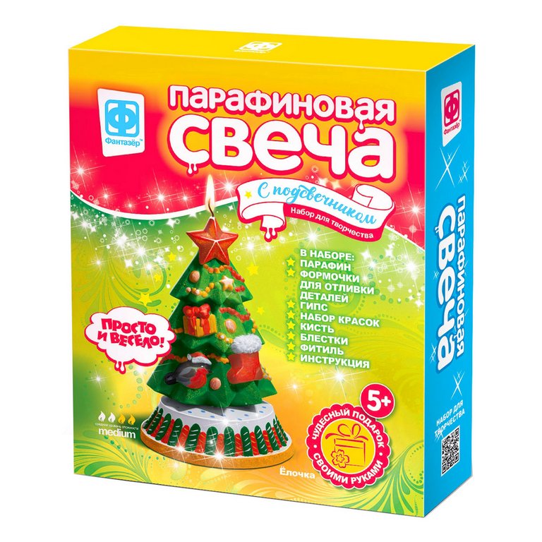 Набор для изготовления свечей парафиновых "Ёлочка" с подсвечником