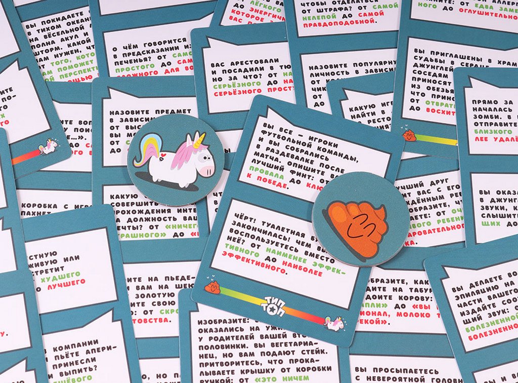 Игра настольная  14+ с карточками "Тип Топ" (4-9 игроков, 30-45 мин) Стиль жизни