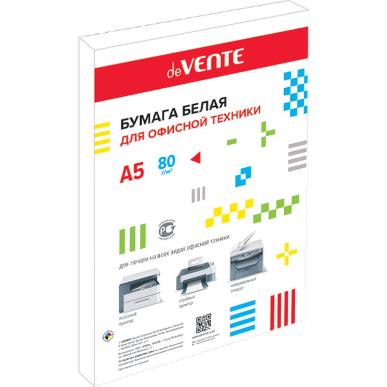 Бумага офисная  А5, deVENTE, 80 г/м2, 200 л/пач. белизна 96%