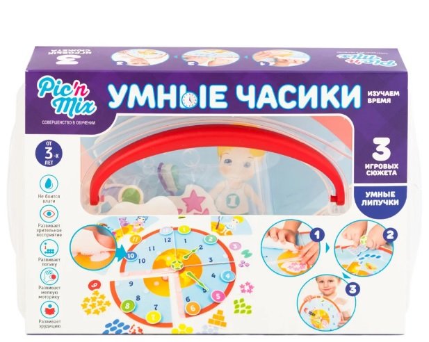 Игра обучающая  Время с липучками "Умные часики" 3+ Pic'nMix