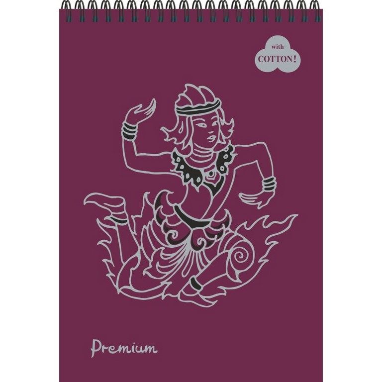 Блокнот для эскизов 140*198 мм, 30л., на пружине "Premium Blackberry" ежевичный