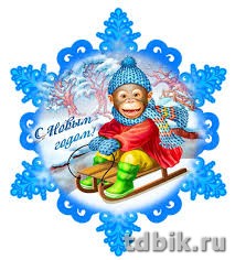 Открытка  НГ мини